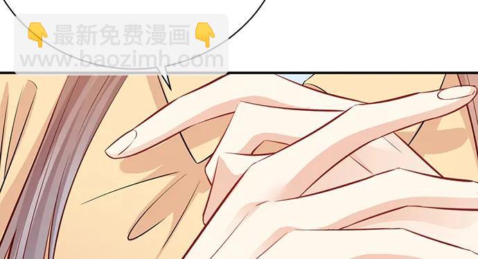 201.真实的心跳？136