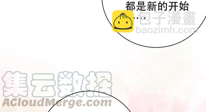 201.真实的心跳？138