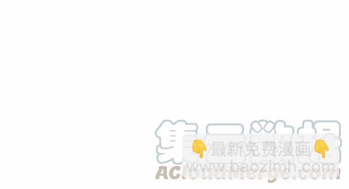 201.真实的心跳？162