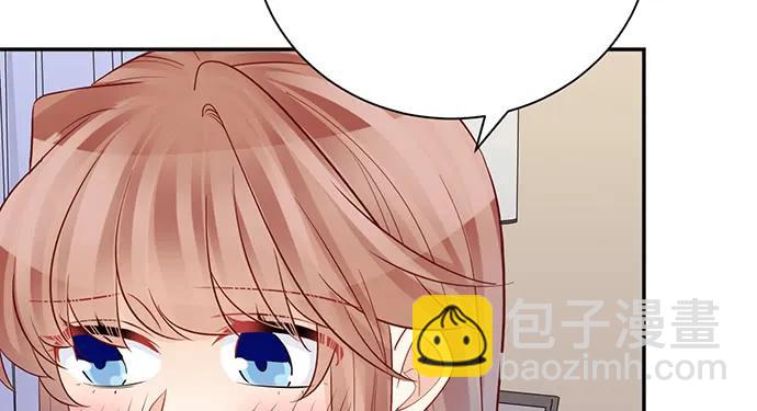 201.真实的心跳？73