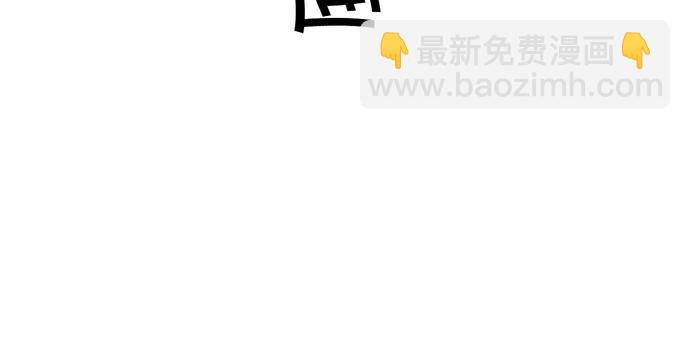 201.真实的心跳？83