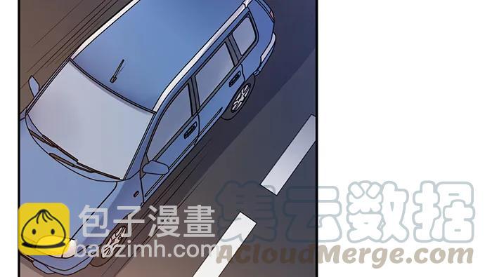 204.你不想见她吗？10