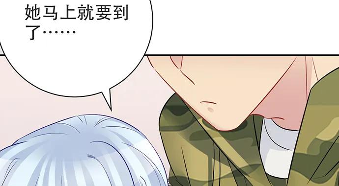 204.你不想见她吗？101