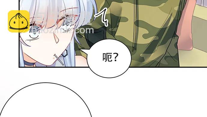 204.你不想见她吗？104
