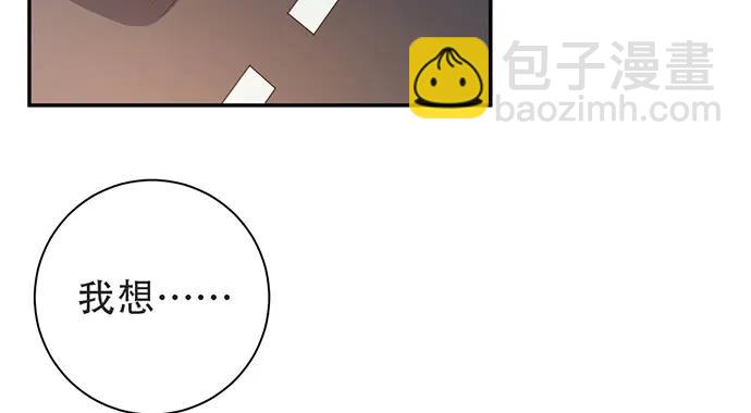 204.你不想见她吗？11