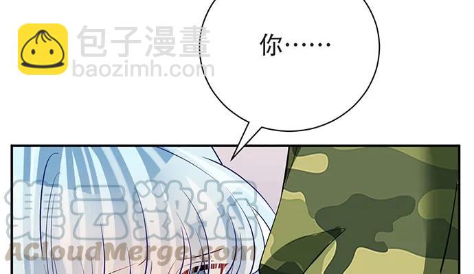 204.你不想见她吗？113