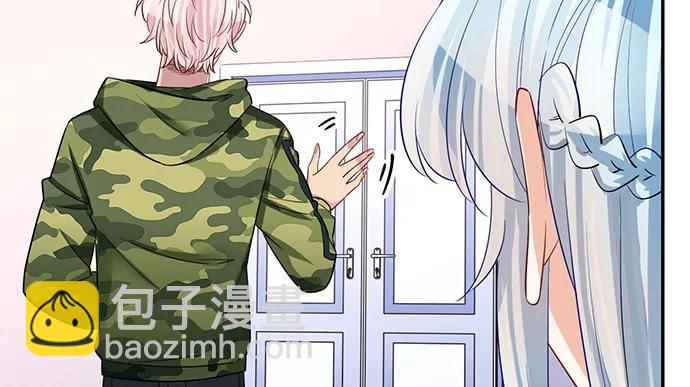 204.你不想见她吗？116