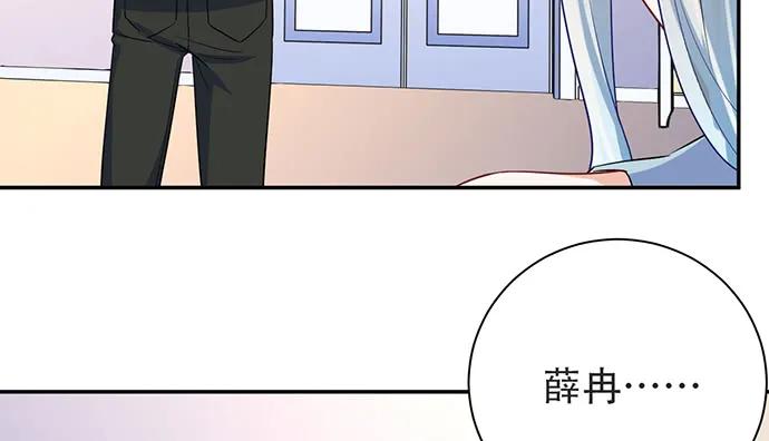 204.你不想见她吗？117