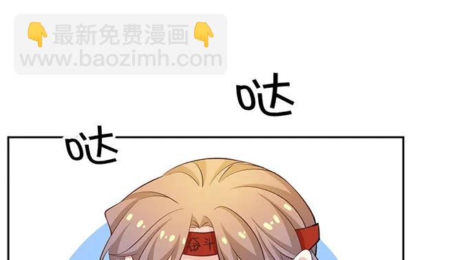 204.你不想见她吗？124