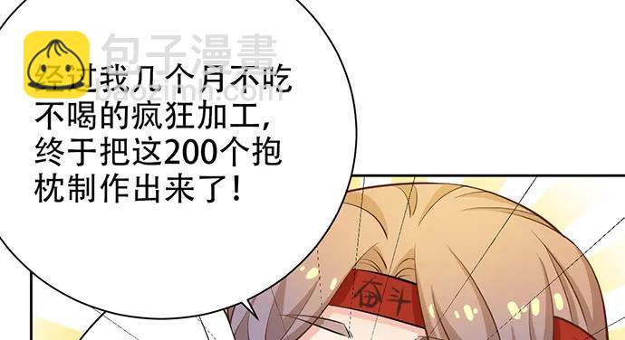 204.你不想见她吗？126