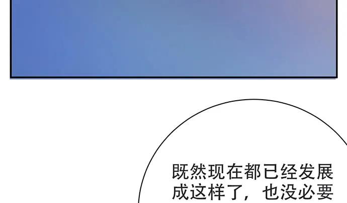 204.你不想见她吗？13