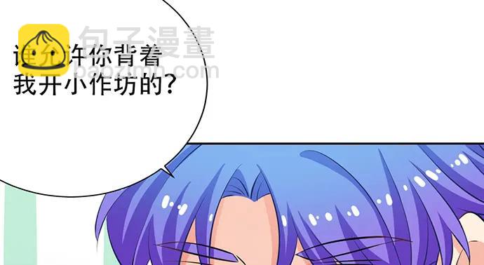 204.你不想见她吗？131
