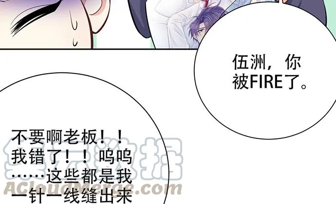 204.你不想见她吗？133