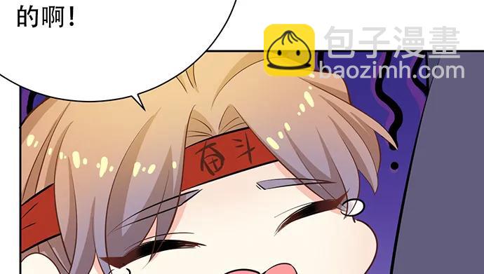204.你不想见她吗？134