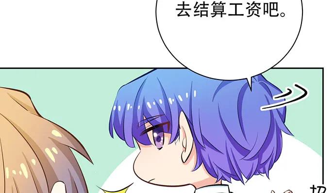 204.你不想见她吗？136