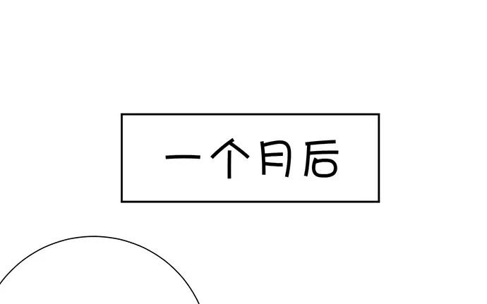 204.你不想见她吗？140