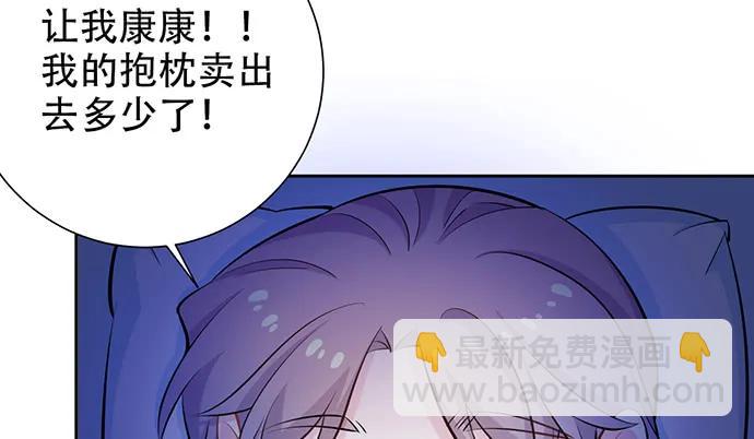 204.你不想见她吗？141