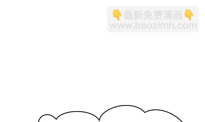 204.你不想见她吗？146