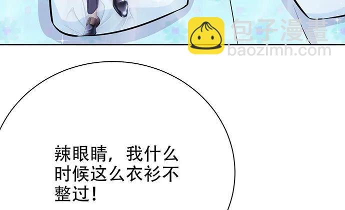 204.你不想见她吗？150