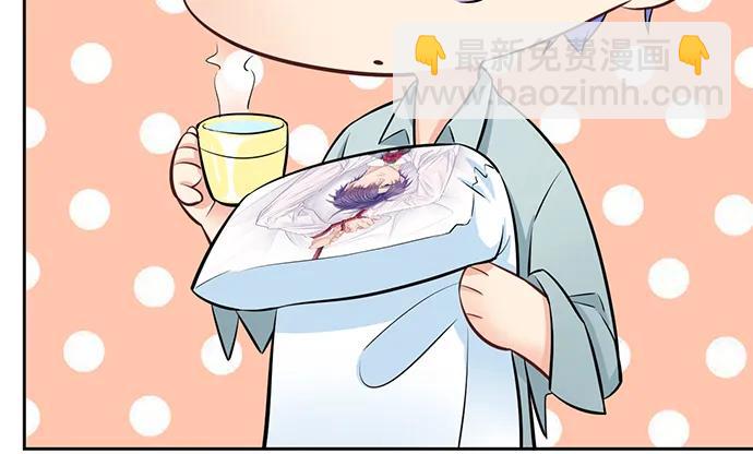 204.你不想见她吗？152