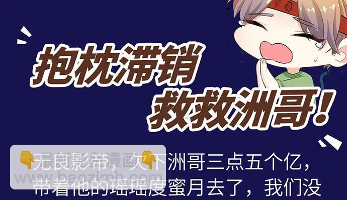 204.你不想见她吗？161