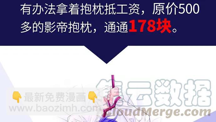204.你不想见她吗？162
