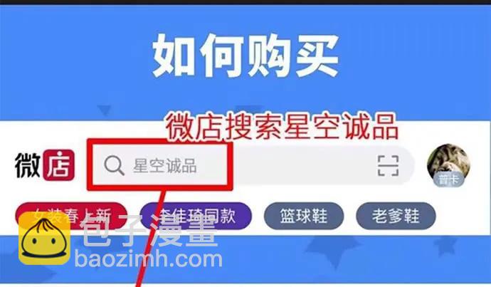 204.你不想见她吗？168