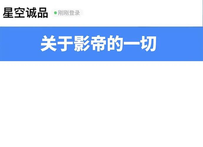 204.你不想见她吗？171