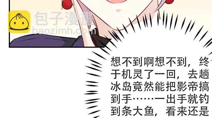 204.你不想见她吗？18
