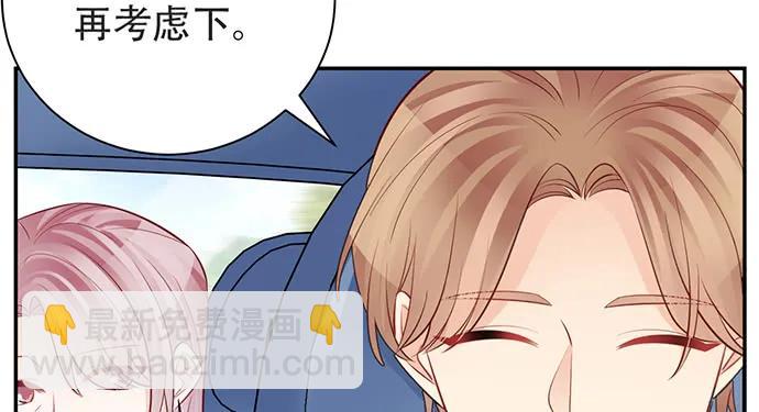 204.你不想见她吗？24