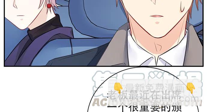 204.你不想见她吗？25
