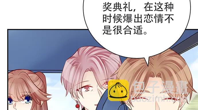 204.你不想见她吗？26