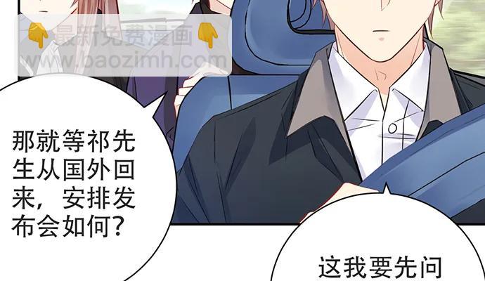 204.你不想见她吗？27