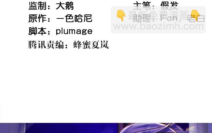 204.你不想见她吗？3