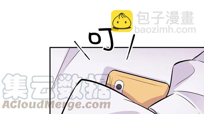 204.你不想见她吗？35