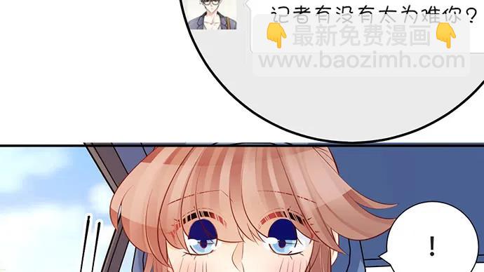 204.你不想见她吗？39
