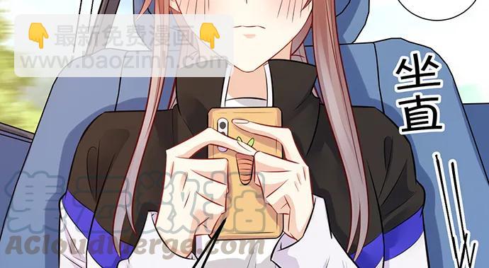 204.你不想见她吗？40