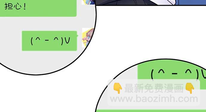 204.你不想见她吗？42