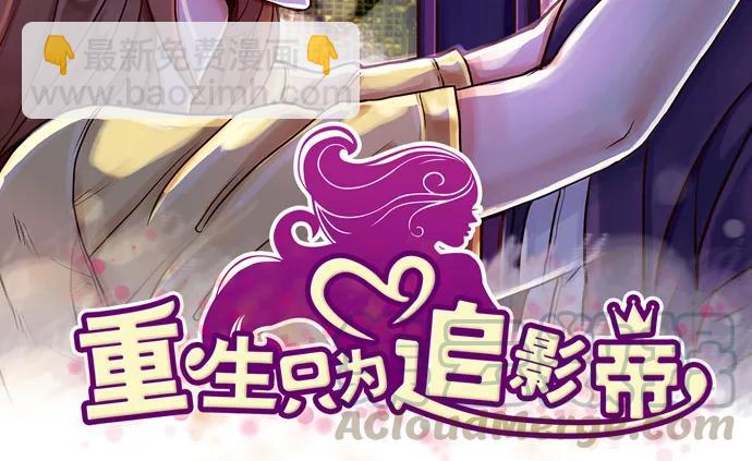 204.你不想见她吗？5