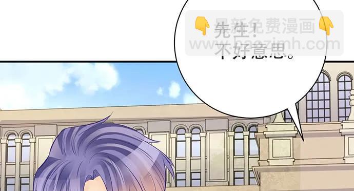 204.你不想见她吗？52