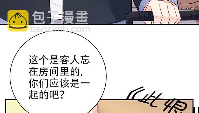 204.你不想见她吗？55
