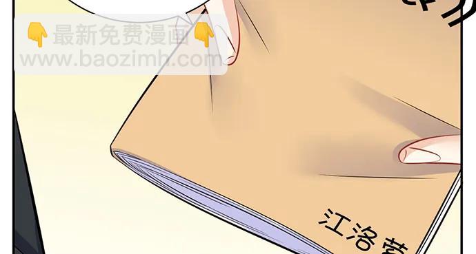 204.你不想见她吗？56