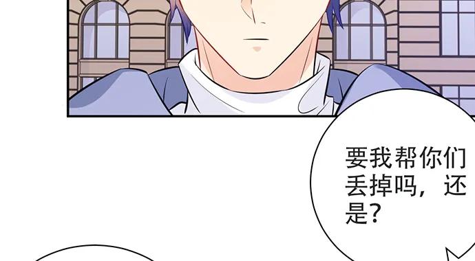 204.你不想见她吗？61