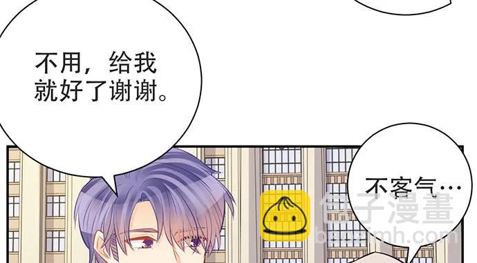 204.你不想见她吗？62