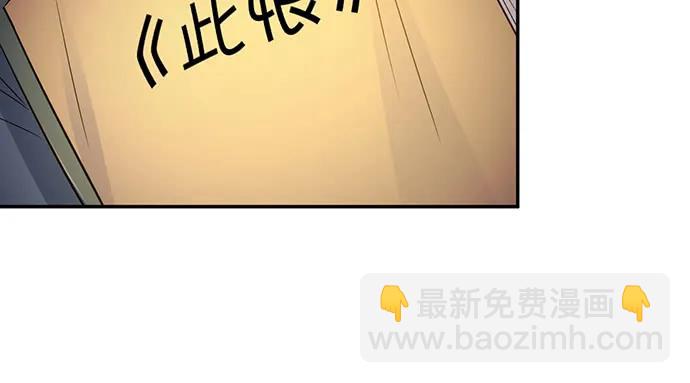 204.你不想见她吗？65