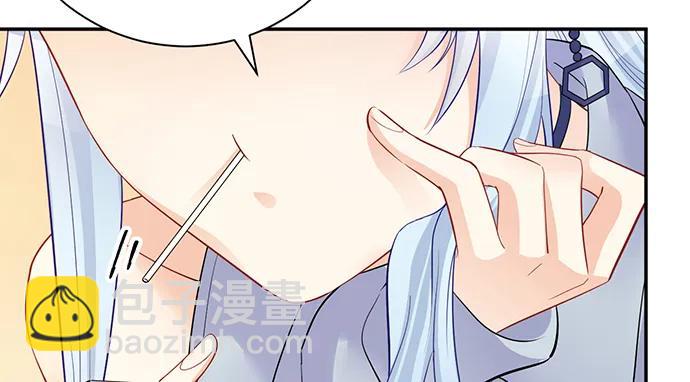204.你不想见她吗？70
