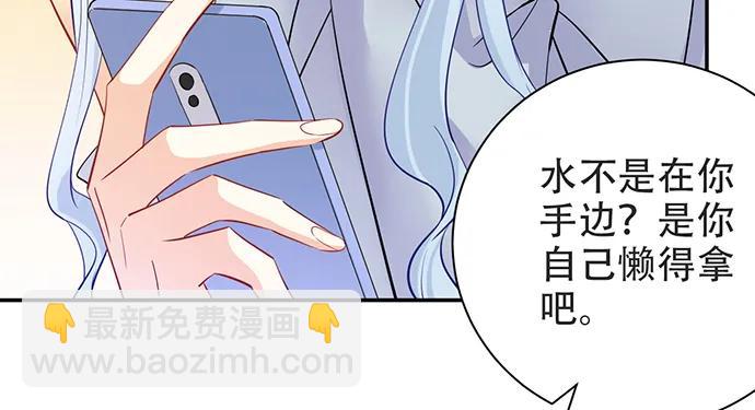 204.你不想见她吗？71