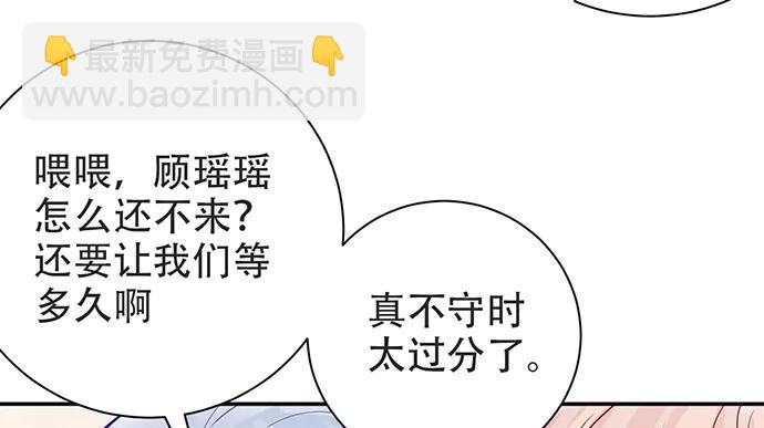 204.你不想见她吗？72