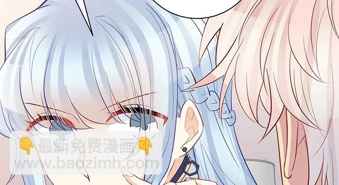 204.你不想见她吗？73