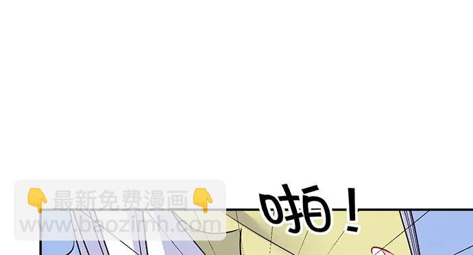 204.你不想见她吗？86